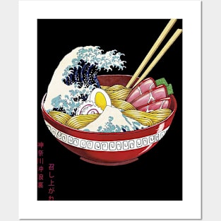 Great Ramen Bowl Posters and Art